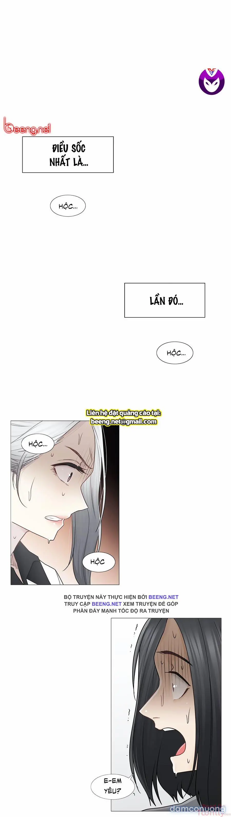Mở Khoá Tim Em 