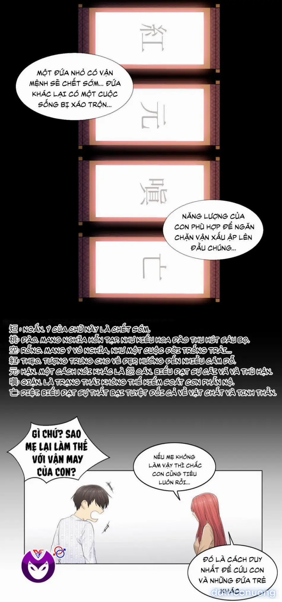 Mở Khoá Tim Em 