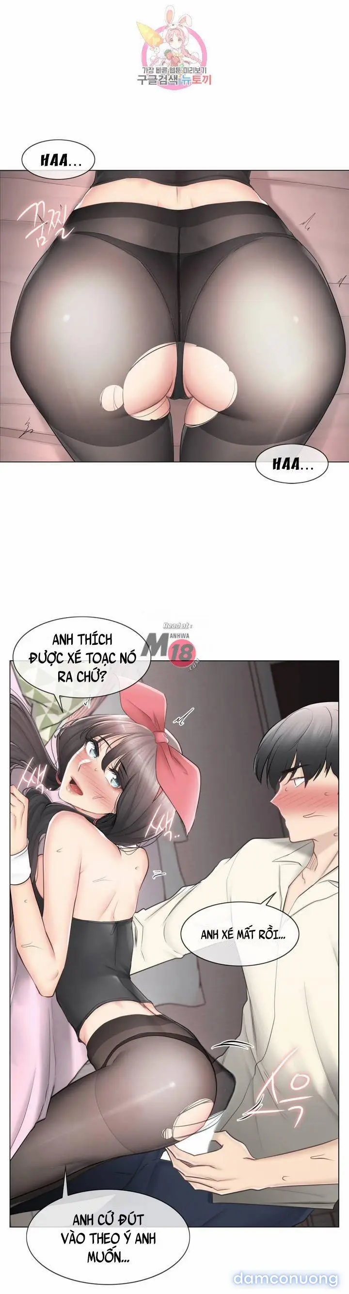 Mở Khoá Tim Em 