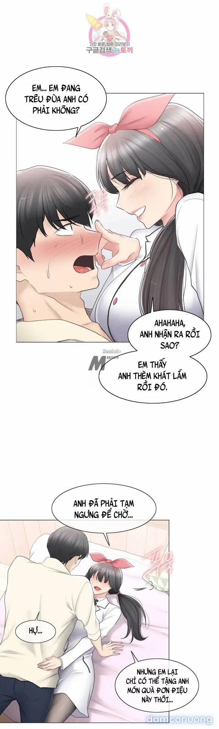 Mở Khoá Tim Em 