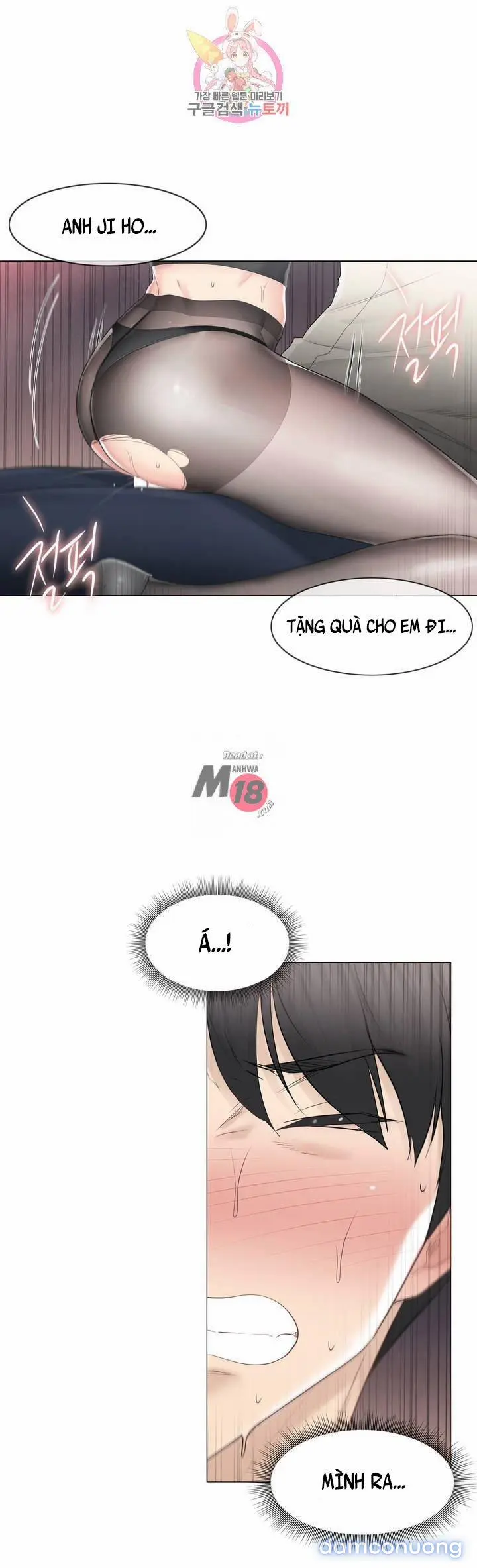 Mở Khoá Tim Em 