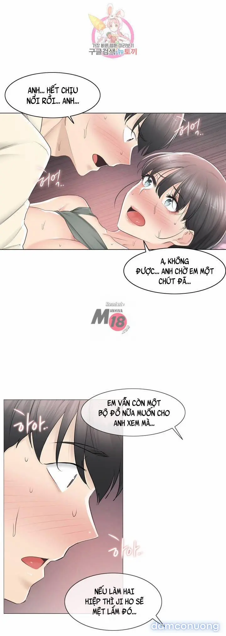 Mở Khoá Tim Em 