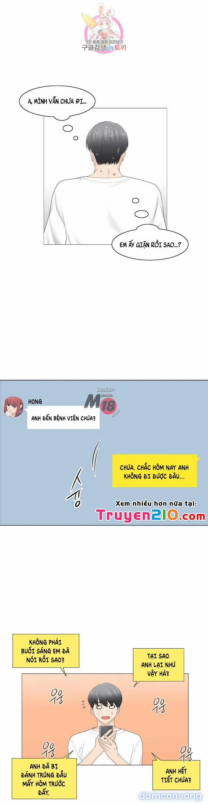 Mở Khoá Tim Em 