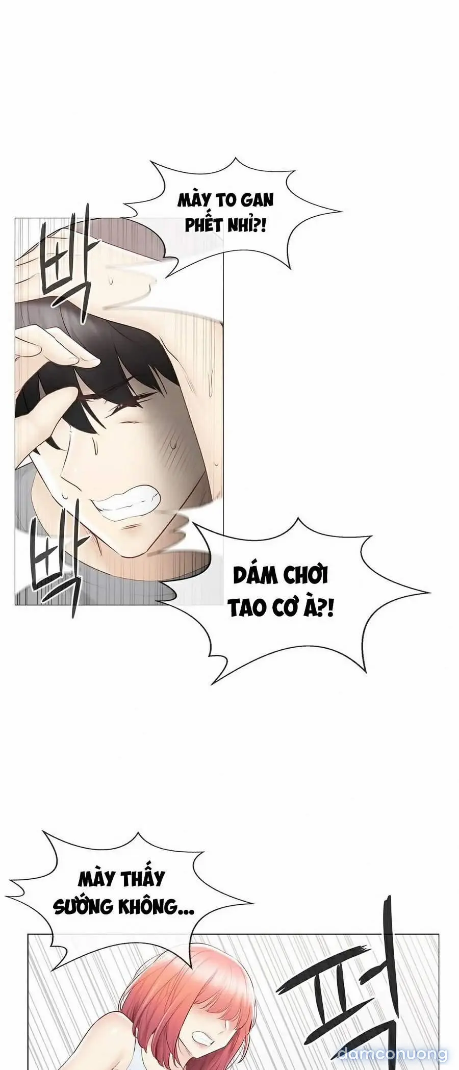 Mở Khoá Tim Em 