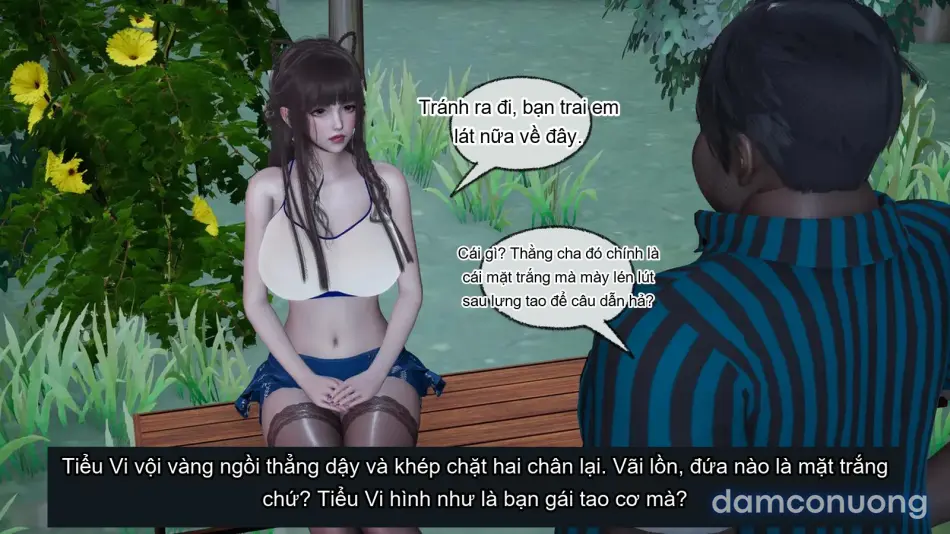 [不爱我就拉倒] 女友小叶 