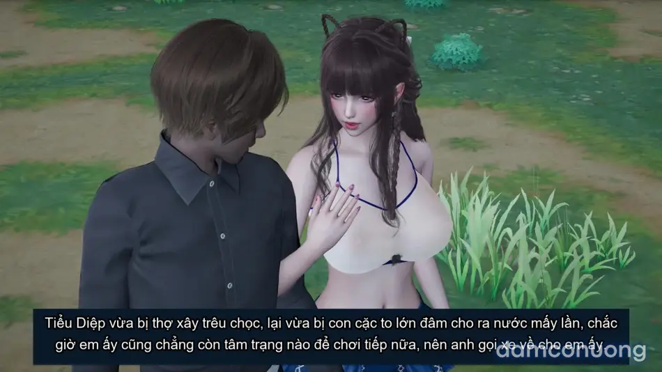 [不爱我就拉倒] 女友小叶 
