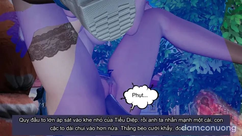 [不爱我就拉倒] 女友小叶 