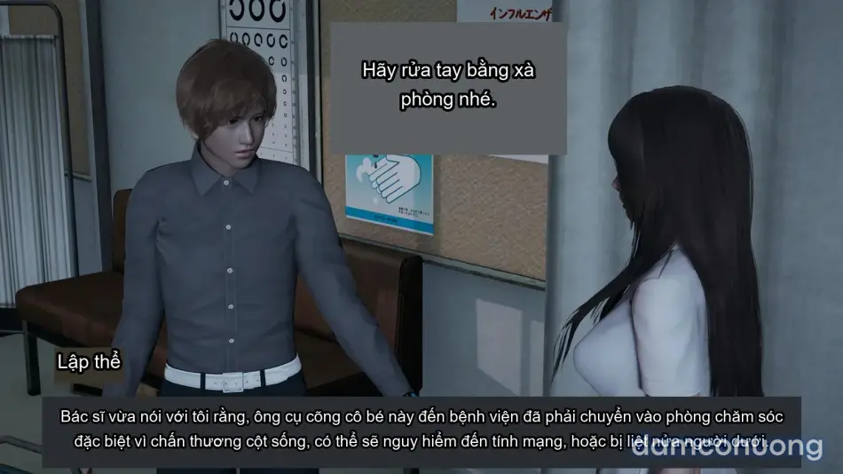 [不爱我就拉倒] 女友小叶 