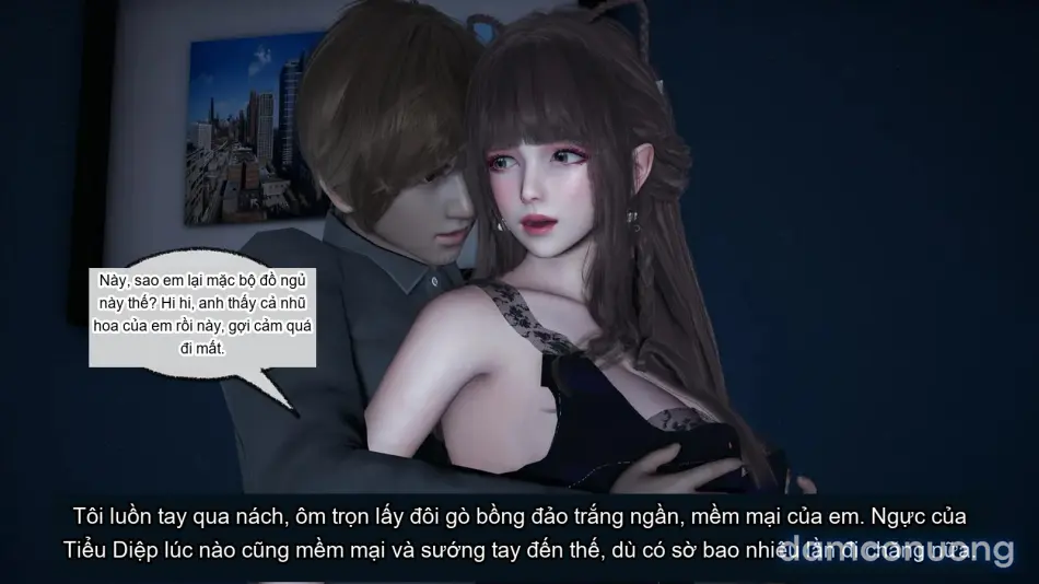 [不爱我就拉倒] 女友小叶 