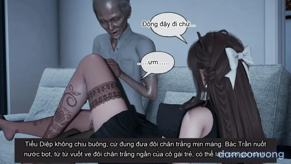 [不爱我就拉倒] 女友小叶 