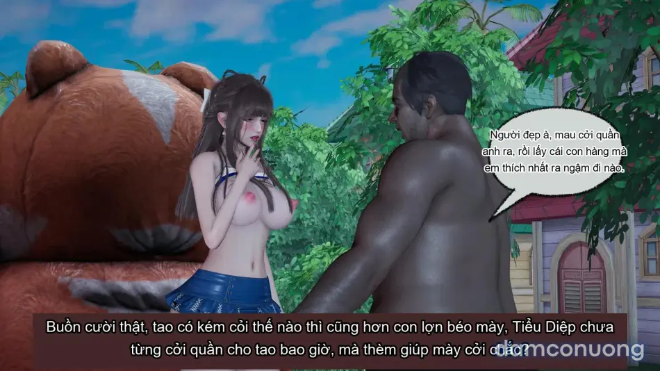 [不爱我就拉倒] 女友小叶 