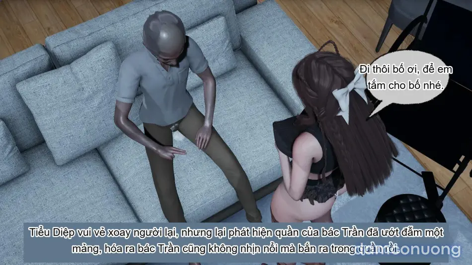 [不爱我就拉倒] 女友小叶 