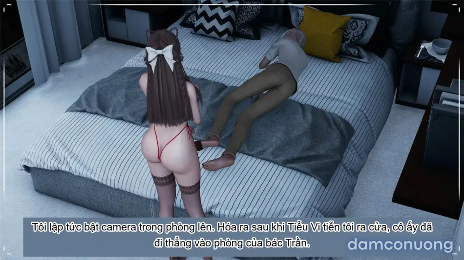 [不爱我就拉倒] 女友小叶 