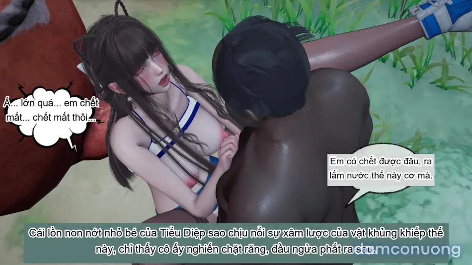 [不爱我就拉倒] 女友小叶 