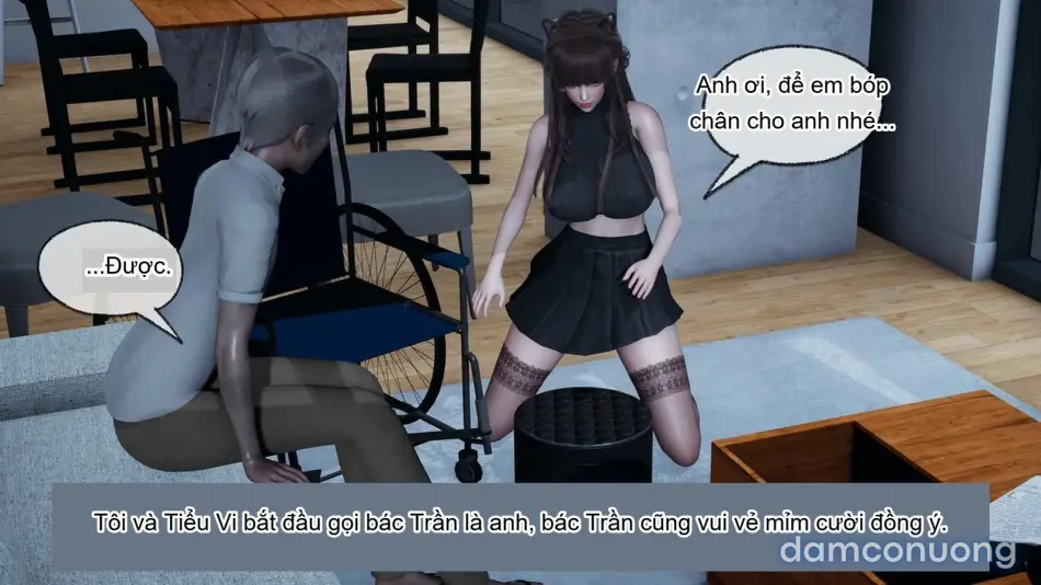 [不爱我就拉倒] 女友小叶 