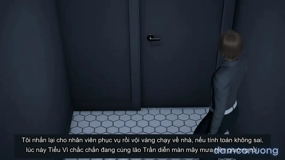 [不爱我就拉倒] 女友小叶 