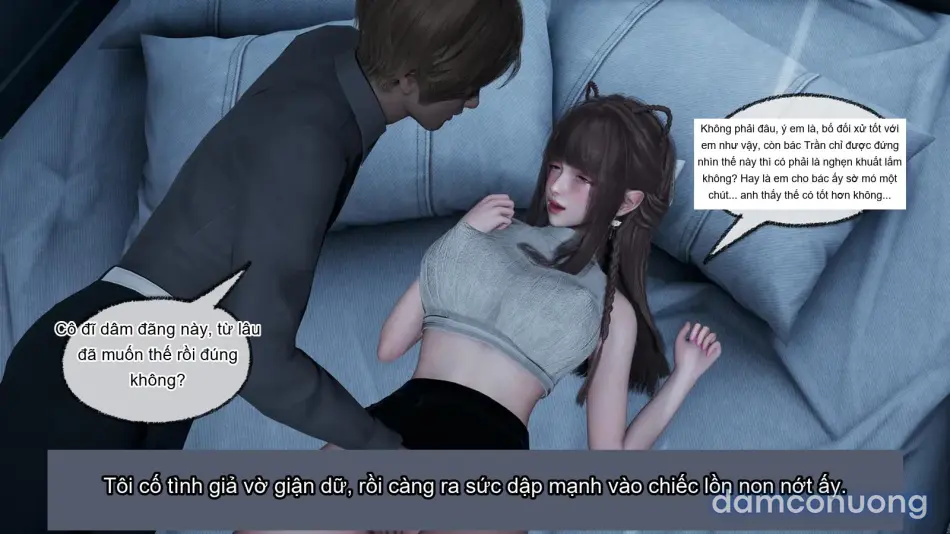 [不爱我就拉倒] 女友小叶 