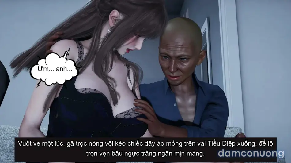 [不爱我就拉倒] 女友小叶 