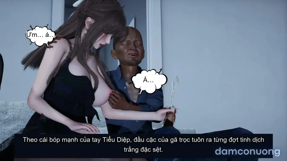 [不爱我就拉倒] 女友小叶 