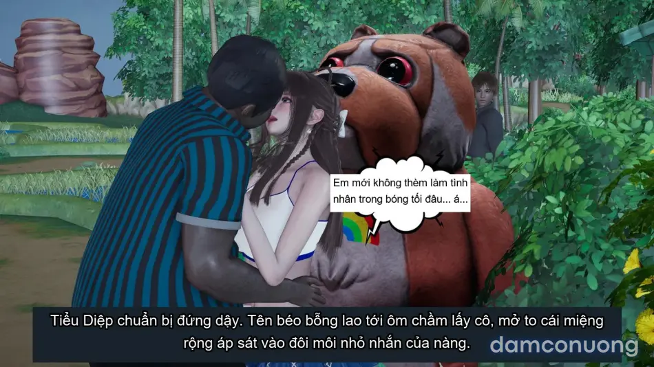 [不爱我就拉倒] 女友小叶 