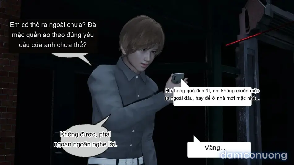 [不爱我就拉倒] 女友小叶 