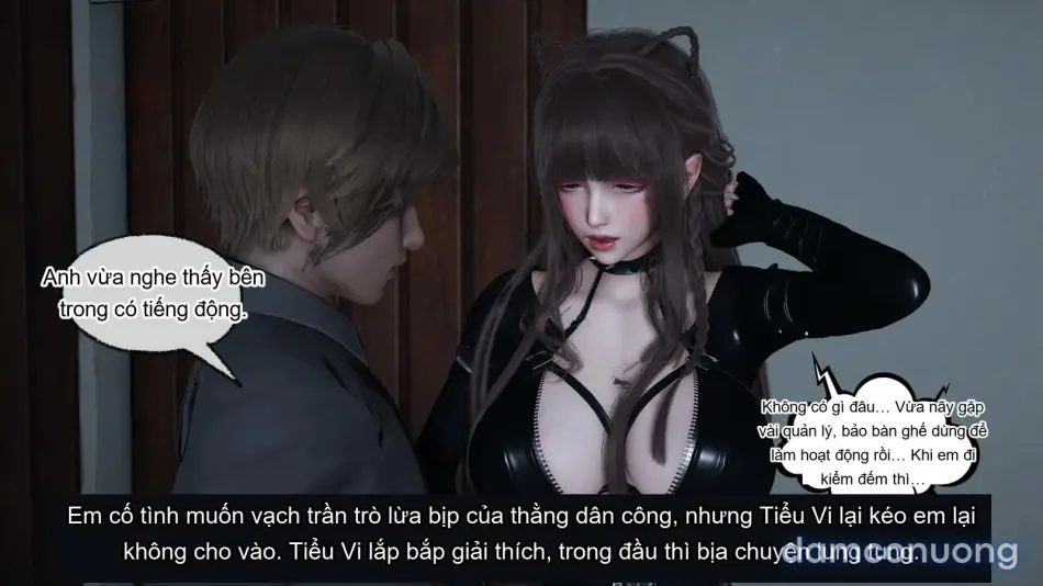 [不爱我就拉倒] 女友小叶 