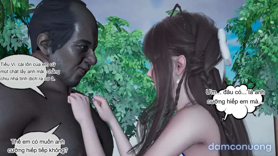 [不爱我就拉倒] 女友小叶 