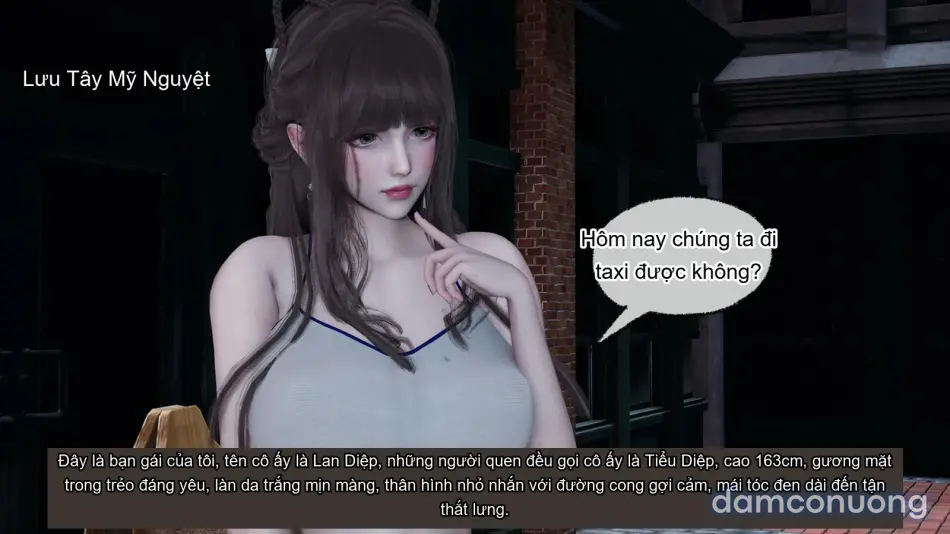 [不爱我就拉倒] 女友小叶 