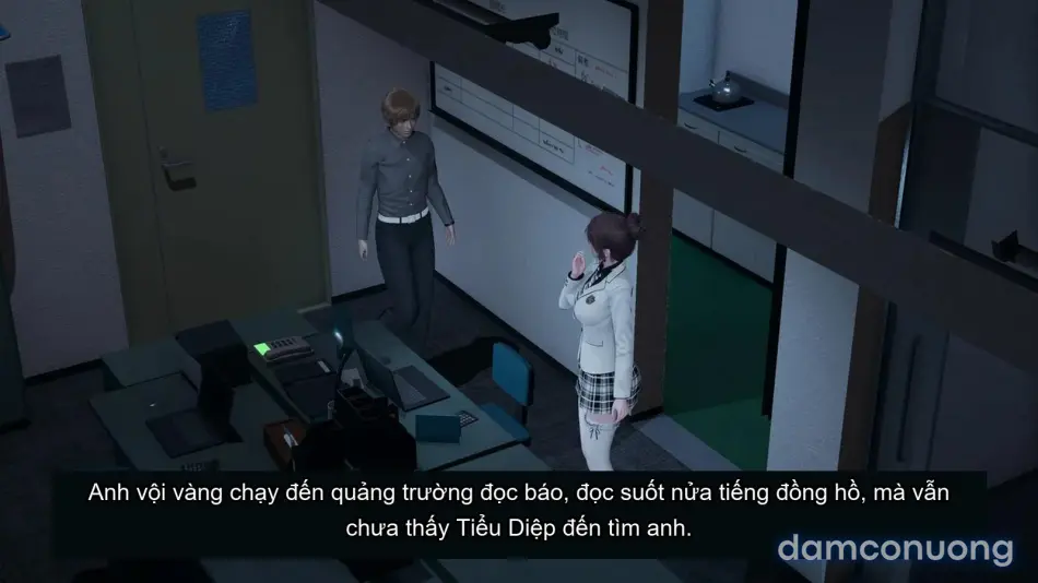 [不爱我就拉倒] 女友小叶 