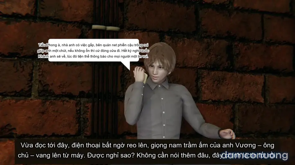 [不爱我就拉倒] 女友小叶 