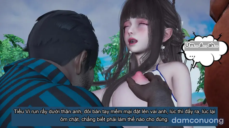 [不爱我就拉倒] 女友小叶 