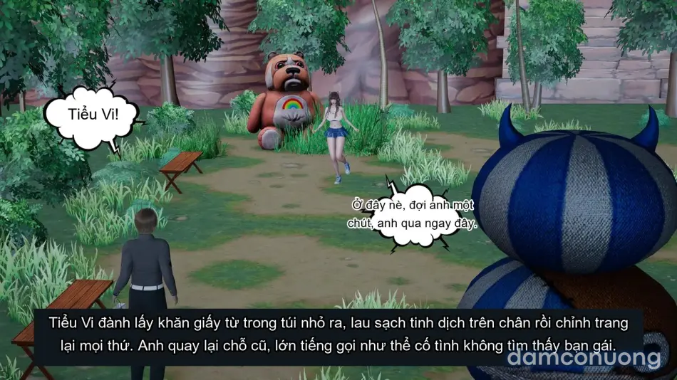 [不爱我就拉倒] 女友小叶 