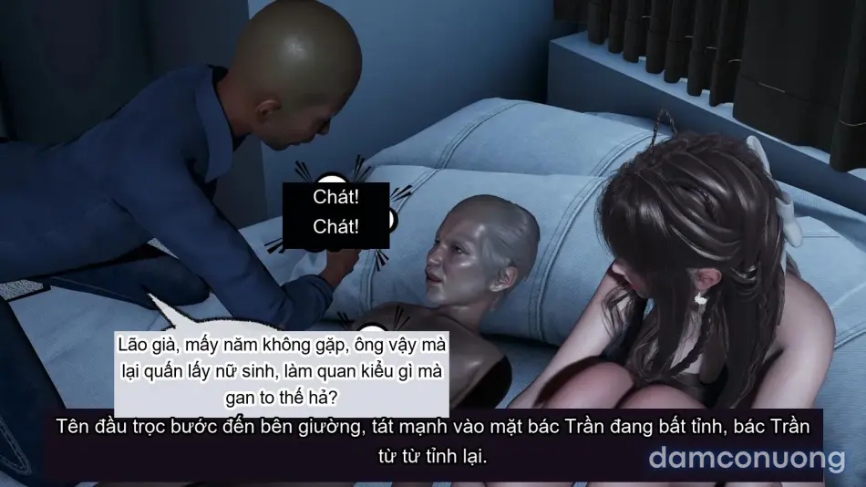 [不爱我就拉倒] 女友小叶 