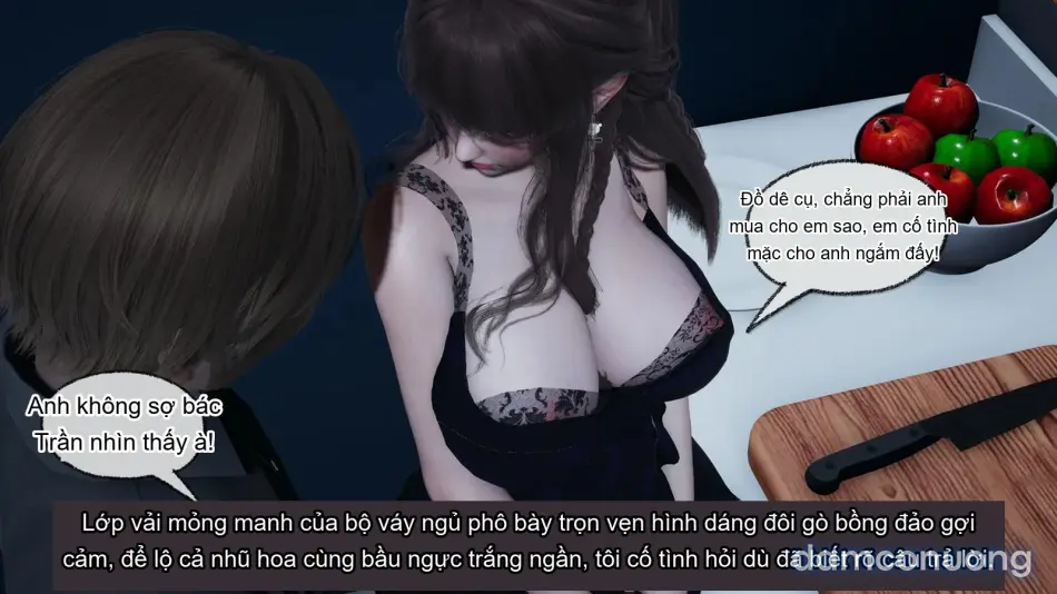 [不爱我就拉倒] 女友小叶 