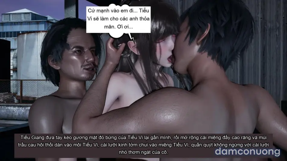 [不爱我就拉倒] 女友小叶 