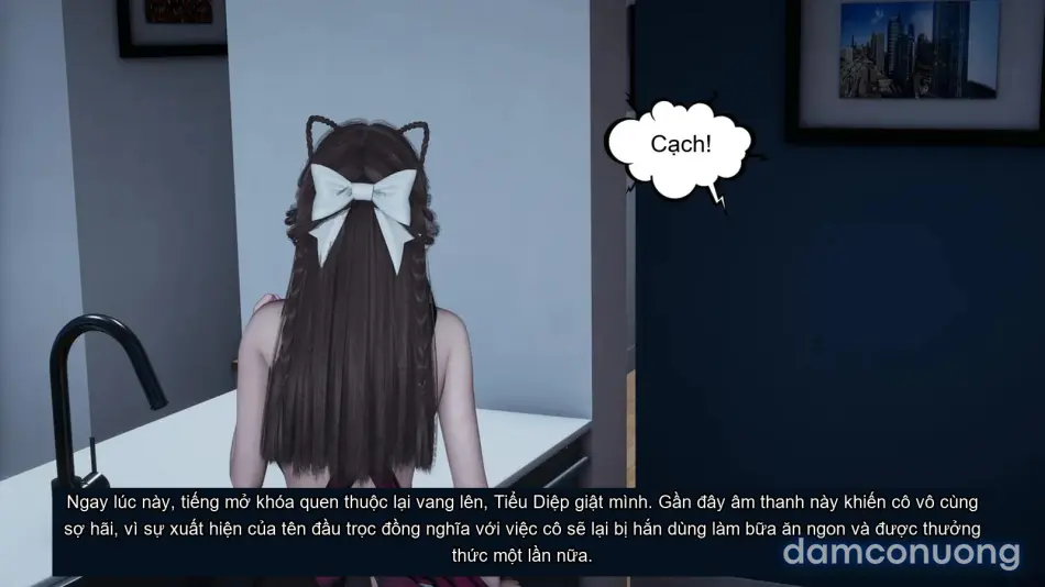 [不爱我就拉倒] 女友小叶 