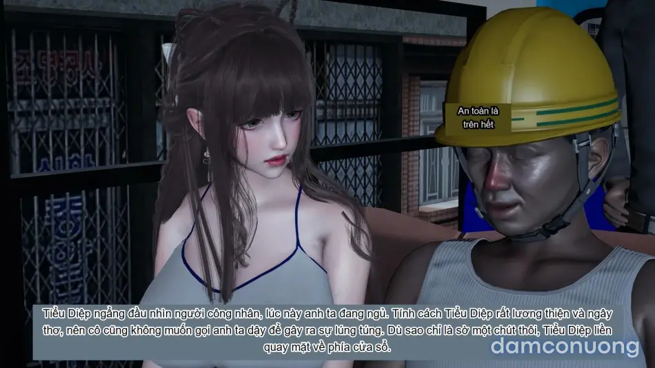 [不爱我就拉倒] 女友小叶 
