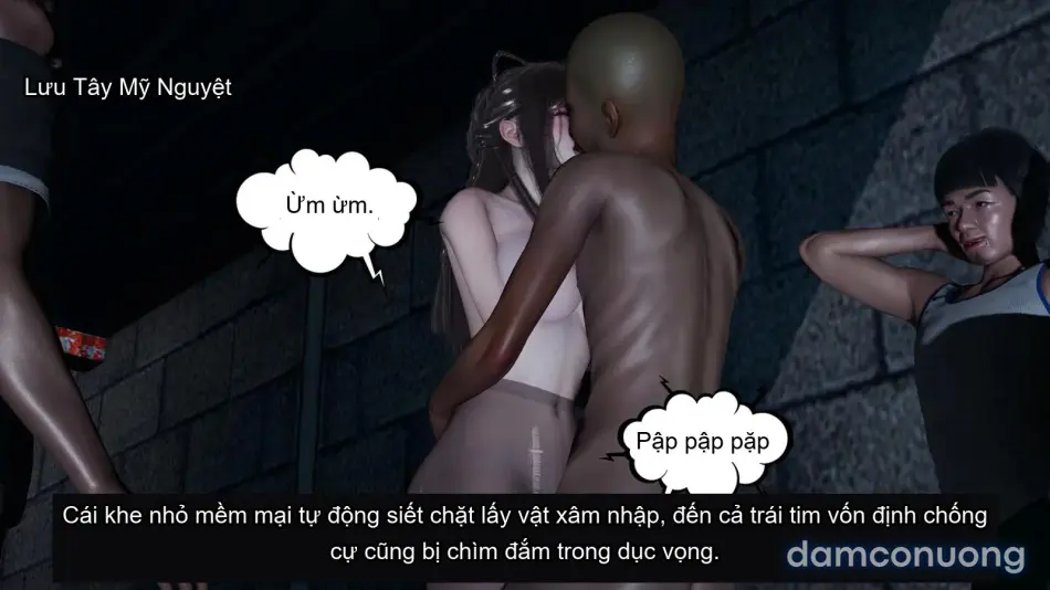 [不爱我就拉倒] 女友小叶 