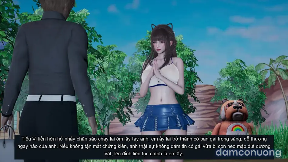 [不爱我就拉倒] 女友小叶 
