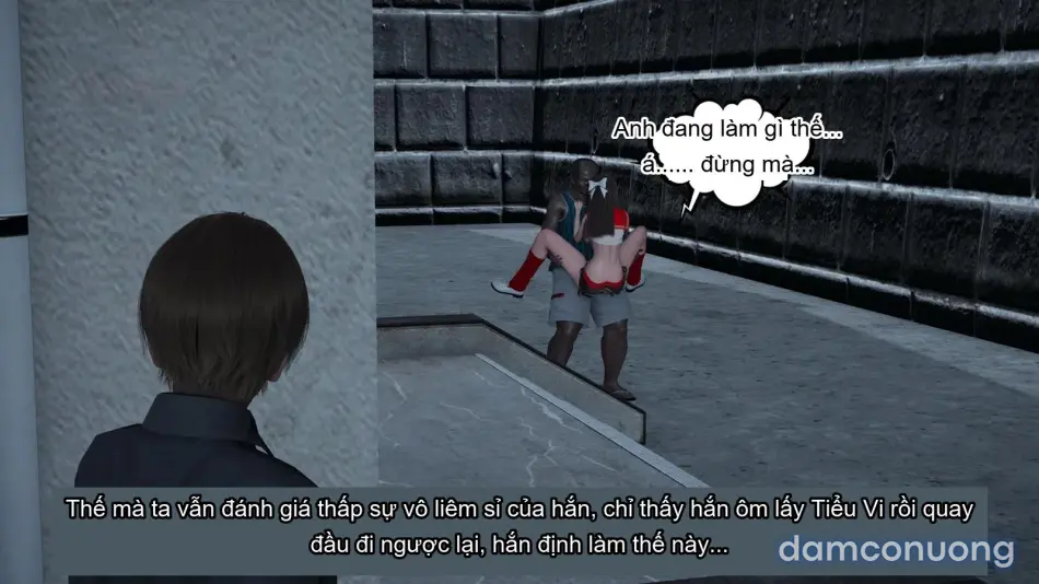 [不爱我就拉倒] 女友小叶 