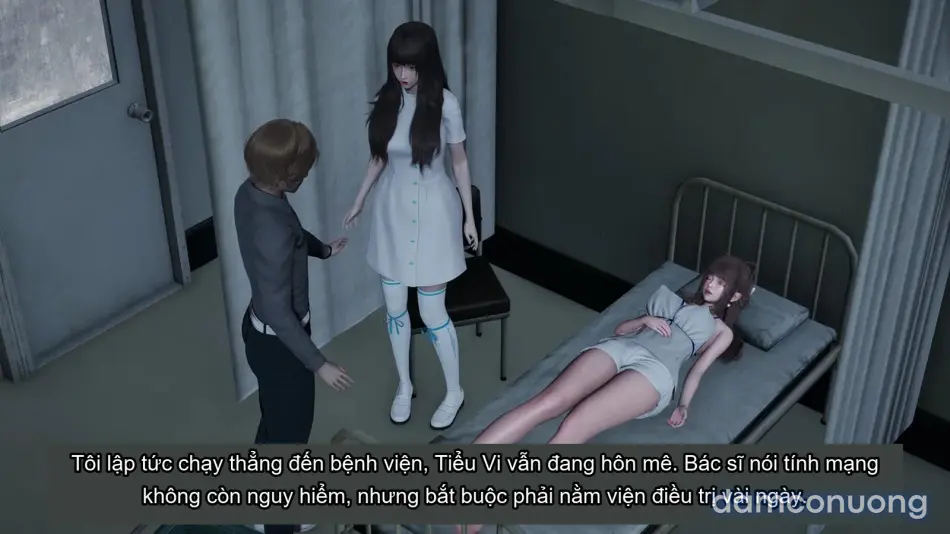 [不爱我就拉倒] 女友小叶 
