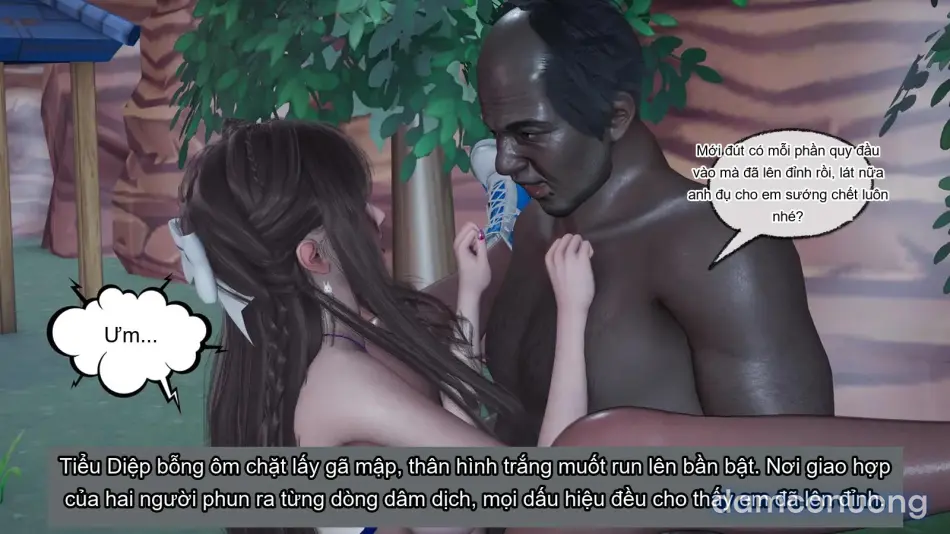 [不爱我就拉倒] 女友小叶 
