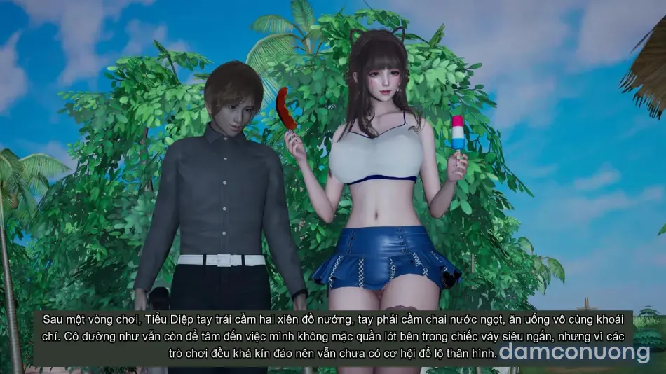 [不爱我就拉倒] 女友小叶 