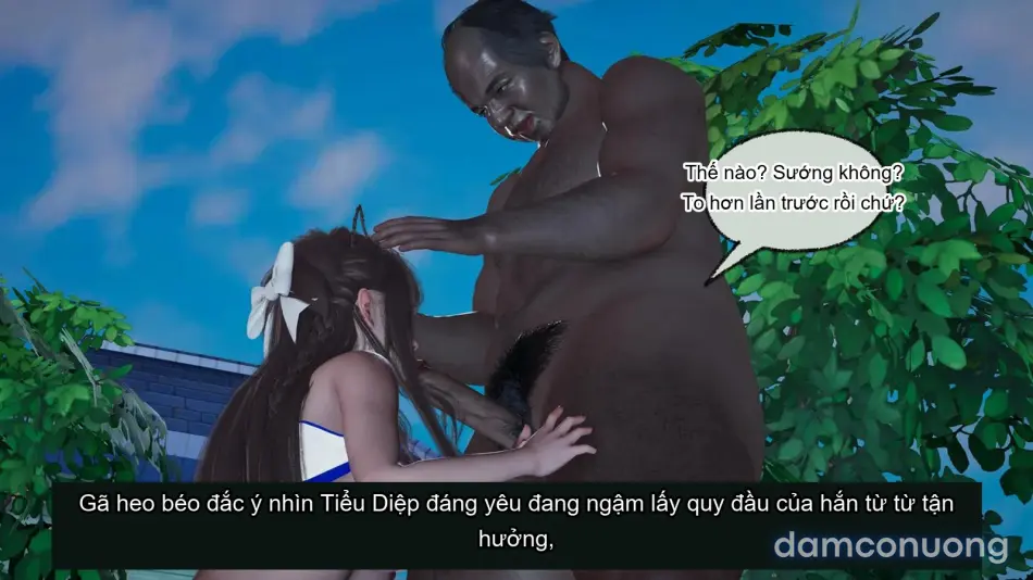 [不爱我就拉倒] 女友小叶 