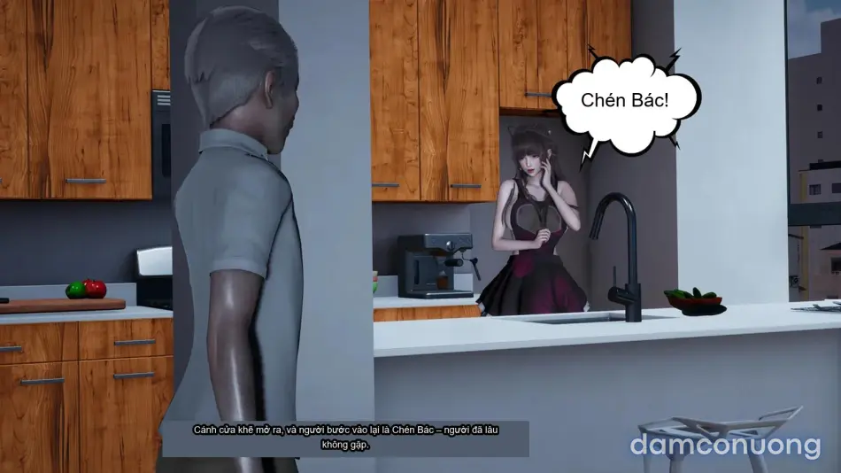[不爱我就拉倒] 女友小叶 