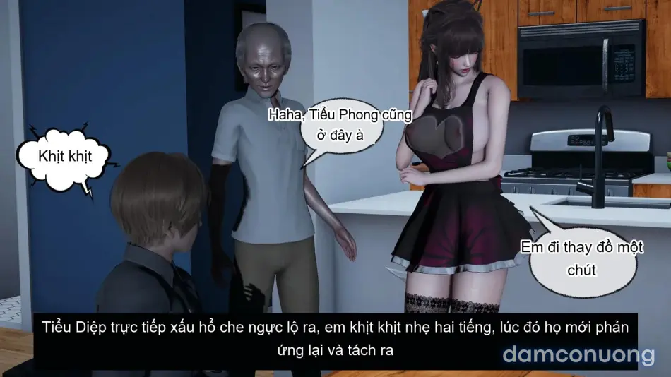 [不爱我就拉倒] 女友小叶 