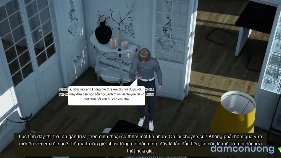 [不爱我就拉倒] 女友小叶 