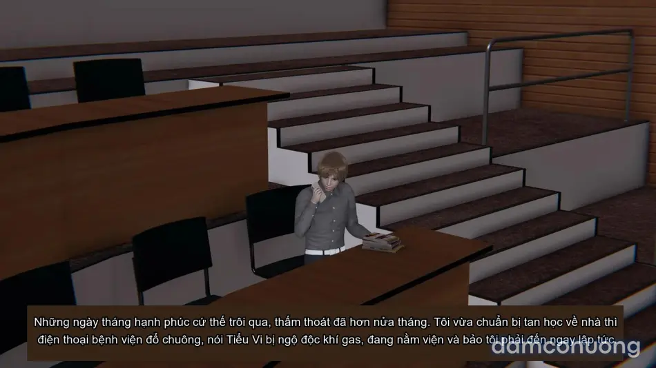 [不爱我就拉倒] 女友小叶 