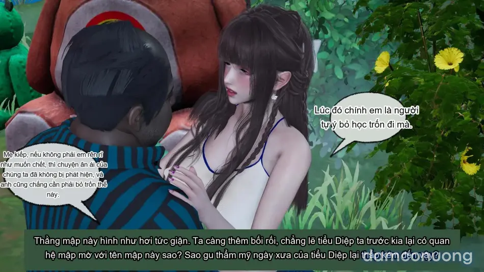 [不爱我就拉倒] 女友小叶 