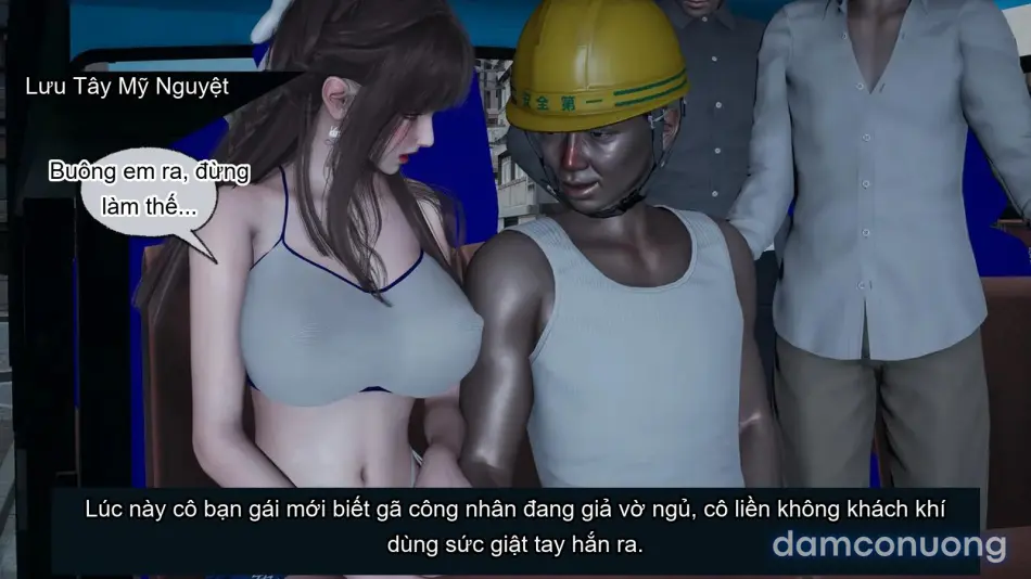 [不爱我就拉倒] 女友小叶 